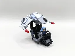 Imperial Sniper