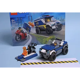 60479 Car & Hovercraft