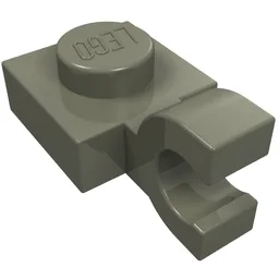 Plate Special 1 x 1 with Clip Horizontal [Thick U Clip] / Dark Gray