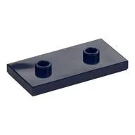 Plate Special 2 x 4 with Groove and Two Center Studs (Jumper) / Dark Blue