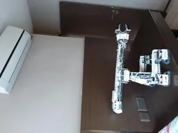 MANIPULATOR CRAWLER