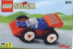 Kellogg's Promotional Set: Car