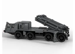 BM-30 Smerch