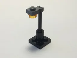 Mini lamp
