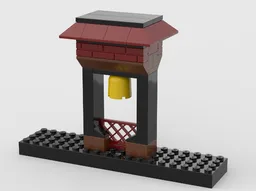 Small Shrine