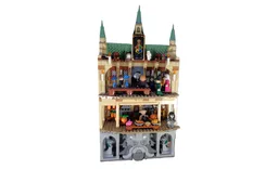 HP Modular - House-Elves Kitchen