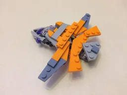 The Guardians' Dropship