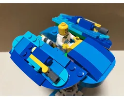 Blue speeder