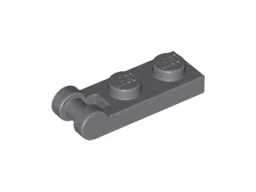 Plate Special 1 x 2 with Handle on End [Closed Ends]