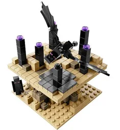 Micro World - The End