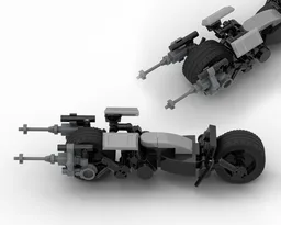Batpod from TDK