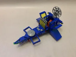 Robot Command Interceptor