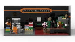 PD001 China Express Store