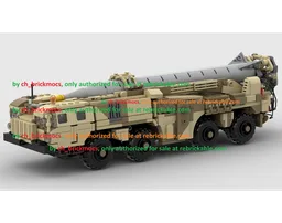 Elbrus 9K72 (Scud B)