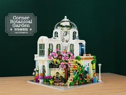 Corner Botanical Garden