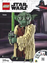 Yoda
