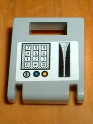 Container, Box 2 x 2 x 2 Door with Slot with Keypad and Card Swipe Pattern (Sticker) - Set 1376