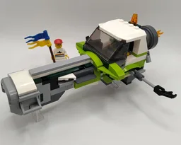 31103 / Pea pod