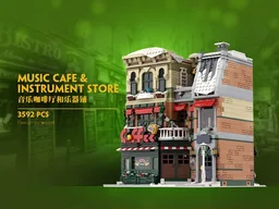 Music Cafe & Instrument Store