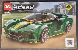 Lotus Evija