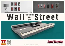 Speed Champion Wall Street