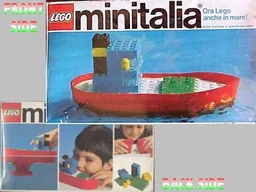 Small Ship Set