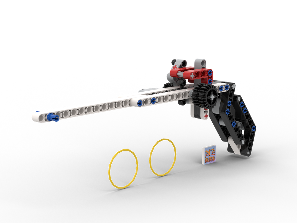 Lego legominigun13