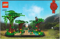 Jane Goodall Tribute