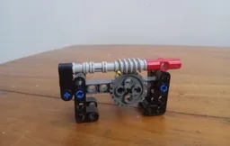 Worm gear mechanisim