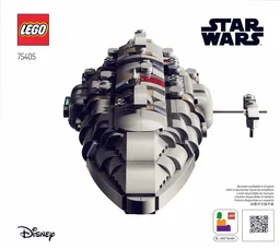 Home One Starcruiser