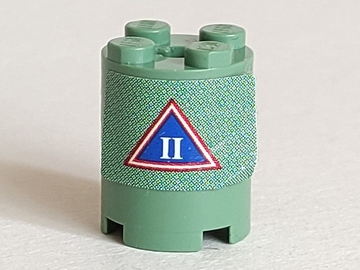 Lego Stickered Assembly 2 x 2 x 2 with White Roman Numerals 'II' in Blue and Red Triangle Pattern (Sticker) - Set 7469