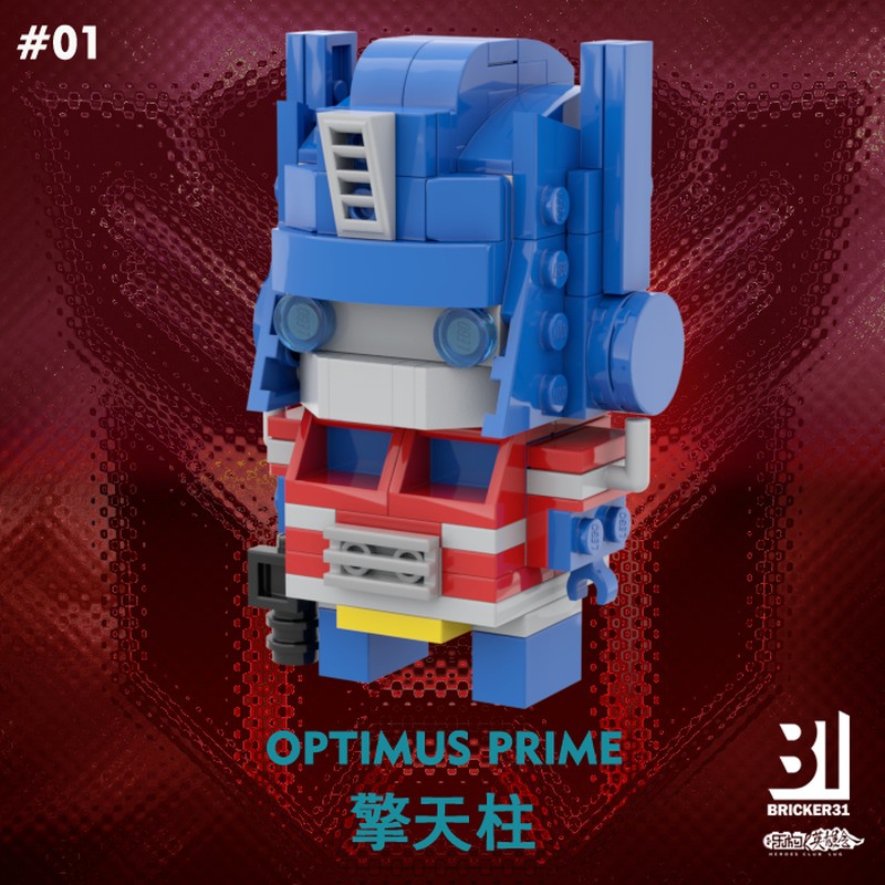 Lego Brickheadz Optimus Prime