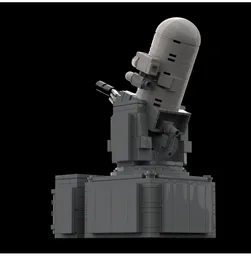 "SeaWiz" CIWS