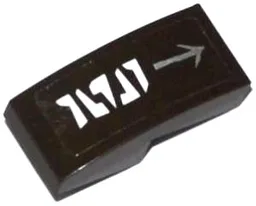 Slope, Curved 2 x 1 x 2/3 with White Alien Characters and Silver Arrow Pattern Model Left Side (Sticker) - Set 70145