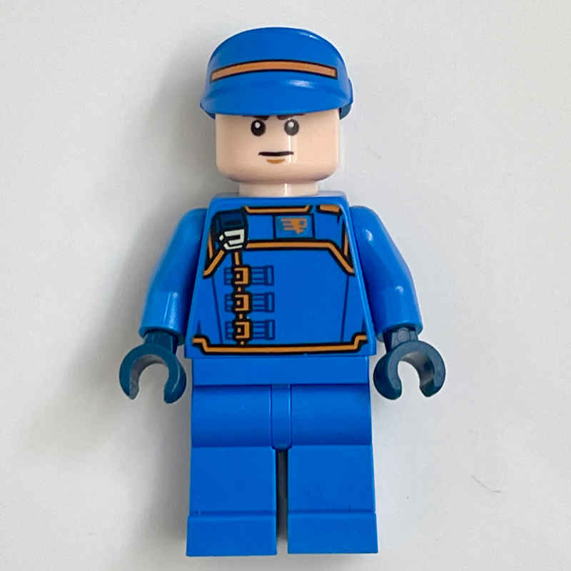 Lego Syril Karn