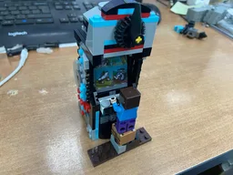 Arcade Machine