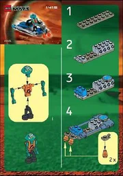 Jet Scooter