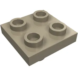 Plate Special 2 x 2 with Pin on Bottom / Dark Tan
