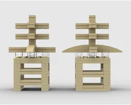 Chinese Characters : Blue Spring