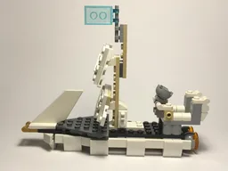 Pirate Shuttle
