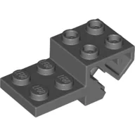 Plate Special 2 x 4 with Steering Bar / Dark Bluish Gray