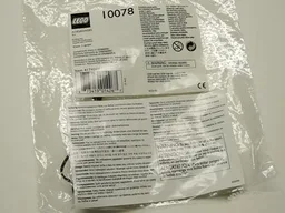 Train Connection Wire