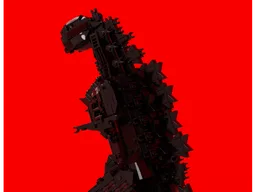 Shin Godzilla