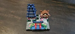 Epcot - Japan
