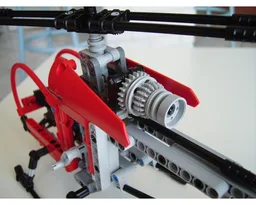 Helicopter