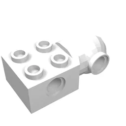 Technic Brick Special 2 x 2 with Pin Hole, Rotation Joint Ball Half [Vertical Side] / White