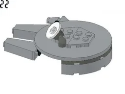 MiniFalcon