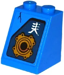 Slope 65 2 x 2 x 2 with Bottom Tube with White Ninjago Logogram 'Lightning', Gold Mechanical Coupling Pattern Model Left Side (Sticker) - Set 70754