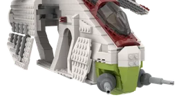 Republic Gunship