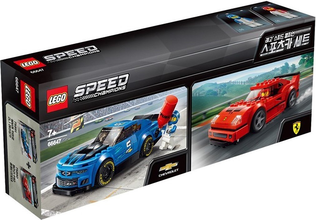 Lego Speed Champions Bundle